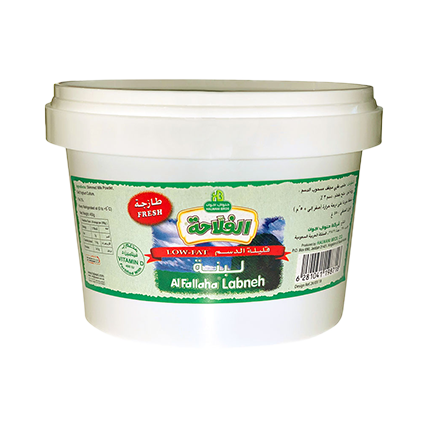 Al-Fallaha Low Fat Labneh