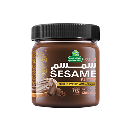 Sesame Butter Chocolate